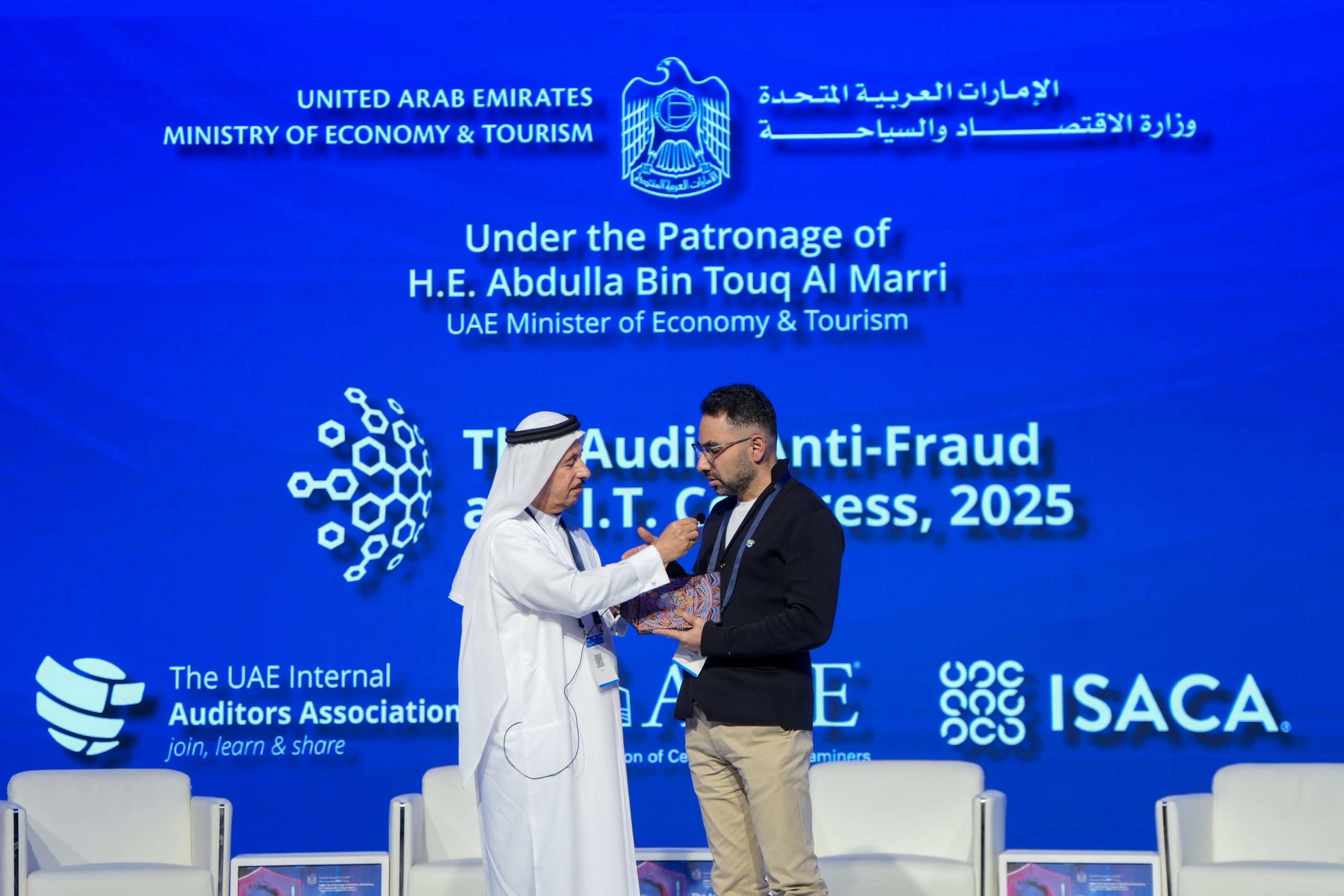 IIA Armenia Participates in the Audit, Anti-Fraud & IT Congress 2025 in Abu Dhabi